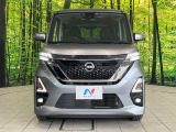 弊社では、全車『修復歴なし』のお車のみ取り扱っております。専任バイヤーによる厳選した仕入れの後、入庫後の車両チェックを行い、ネクステージが認定した高品質な中古車をご提供しております。
