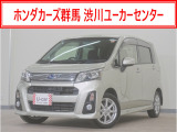 スバル ステラ