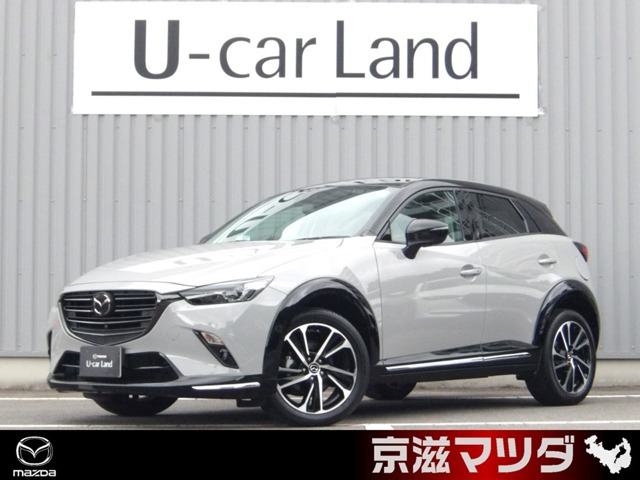 CX-3 1.8 XD ビビッド モノトーン 