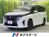 登録済未使用車 純正12型ディスプレイ ハンズフリー両側電動