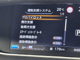 セレナ 1.2 e-POWER ハイウェイスターV 修復歴無し
