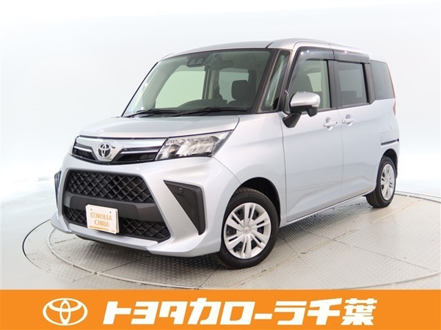 ルーミー 1.0 G 