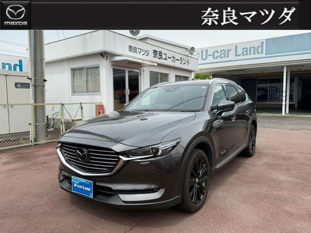 CX-8 2.2 XD Lパッケージ 4WD 