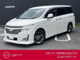 日産プリンス静岡伝法中古車センターです♪お気軽にお問い合わせください!