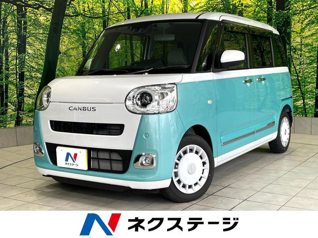 ダイハツ ムーヴキャンバス 