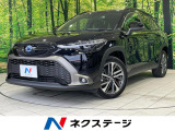 メーカー9型ディスプレイ 全周囲カメラ 100V電源 衝突軽減装置