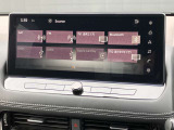 愛知日産の中古車は【走行距離無制限の保証付き】です!全国の日産サービス工場で保証整備が可能なので安心してお乗り頂けます♪(保証期間は車両によって異なりすので、当店スタッフまでお気軽にお尋ねください)