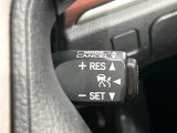 【レーダークルーズコントロール】高速道路での長距離走行が楽に!!自動で速度を保つクルーズコントロールが、衝突軽減システムと連携し、前方の車両を感知して車間を保つように速度調節してくれます!!