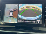 アラウンドビューは4方のカメラで真上から車を見たようにモニタで確認ができる日産自慢の装備です。周辺の安全確認、小さなお子様や障害物も確認できるので、駐車のしやすさだけでなく、事故防止にも役立ちます♪