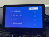 ◆【お問い合わせください】写真の内容に関してやおクルマ購入までの流れなどご不明点、ご質問等がございましたらお気軽にガリバー店舗までお問い合わせください。