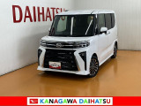 神奈川ダイハツお勧めの一台!