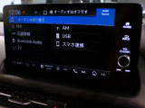Bluetooth、AM、FM、スマートフォン接続ができます。