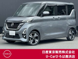 ◆◇ご覧頂き有難う御座います