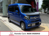 当社の車をご覧いただきありがとうございます。