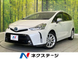 禁煙車 純正9型ナビ バックカメラ ドラレコ ETC Bluetooth