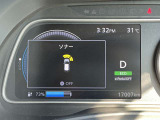 前後のソナーで障害物を検知して踏み間違い防止します