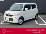日産 モコ