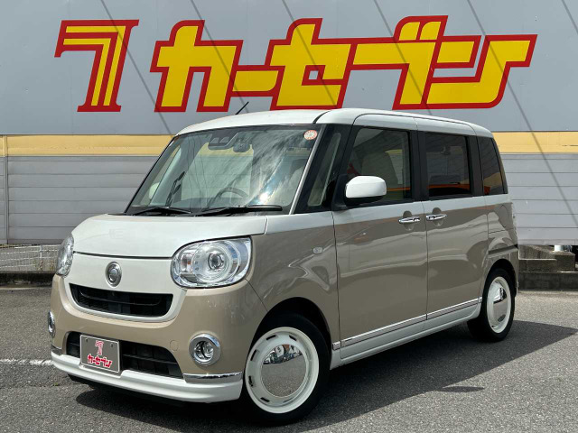 ダイハツ ムーヴキャンバス 