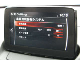 レーンキープアシストとは、車線逸脱回避支援システムです。自車が車線から逸脱する可能性があると、LASが車線からの逸脱を回避するようにハンドル操作をアシストします。