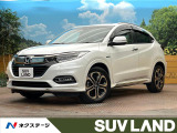 8インチインターナビ バックカメラ 寒冷地仕様 ホンダセンシング 禁煙車