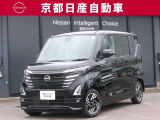 日産が企画・開発・デザインから手がけた「日産 ルークス」。洗練されたフォルムには、しなやかな身のこなしがよく似合う。