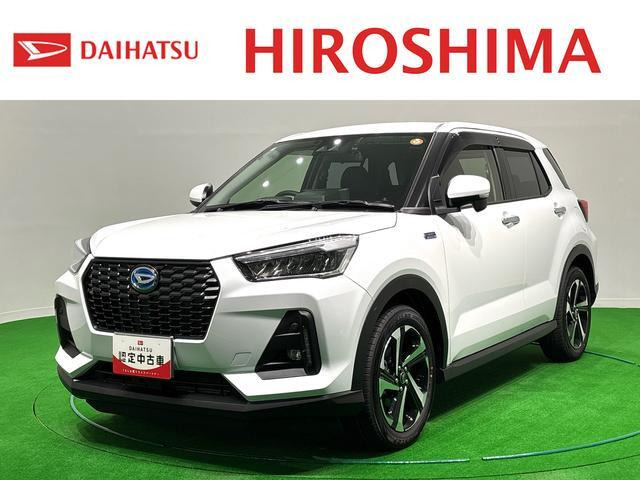 ロッキー  1.2 プレミアム G HEV