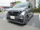 濃いグレーのデイズ入荷しました!渋いですが人気カラーどうぞご覧ください