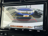 全車第三者機関鑑定済み★それでも伝わりづらい匂いや雰囲気等、是非お問い合わせいただけると幸いです★安心してお車選びをお楽しみください★LINE&ビデオ通話も対応★