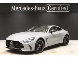 ワンオーナー車 新車保証継承 パノラミックルーフ AMGカーボンパッケージ 可倒式リアシート レーダーセーフティーパッケージ 360&deg;カメラシステム アンビエントライト リア・アクスルステアリング
