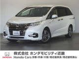 オデッセイHVの詳細≫ 令和元年式 車検受渡し 走行76637km タイプ『HVアブソルートホンダセンシング』ボディカラー『プラチナホワイトパール』純正Gathersナビ(VXM-197VFNI)