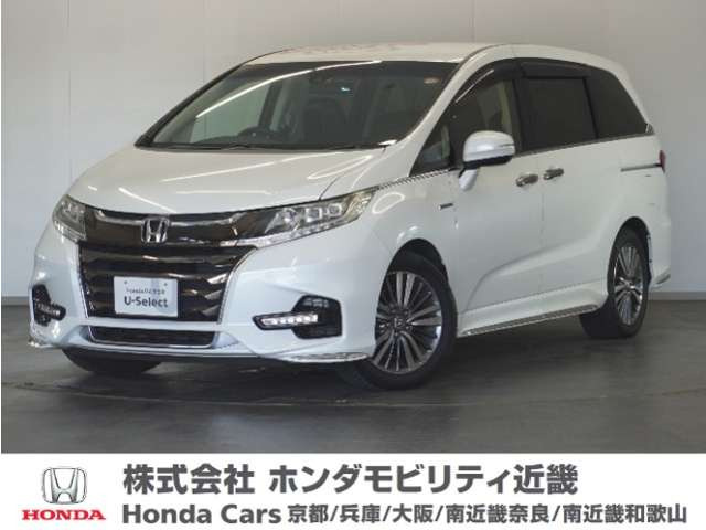 オデッセイ 2.0 ハイブリッド アブソルート ホンダセンシング 