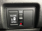 【パワースライドドア】スマートキーや運転席のスイッチでスライドドアの開閉が可能♪電動だから力を入れてドアを開ける必要が無く、小さいお子様でも、重い荷物を持っている時もラクに開け閉めできます♪