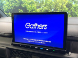 【Honda CONNECTディスプレー】通信専用プランご加入でGoogleマップ等を快適にご利用いただけます!AppleCarPlayやAndroidAutoもご使用いただけます♪