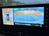 【アラウンドビューモニター】専用のカメラにより、上から見下ろしたような視点で360度クルマの周囲を確認することができます☆死角部分も確認しやすく、狭い場所での切り返しや駐車もスムーズに行えます。