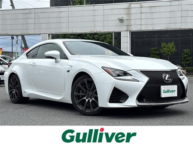 RC F 5.0 本革シート サンルーフ