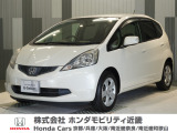 入当店の販売車両はほとんどが自社での下取車とデモカー(展示 試乗車)から構成されており、安心してご購入できます。