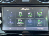 Bluetooth対応の日産純正ナビなのでスマホの音楽を車内で聴けるのでお出かけの時もお気に入りの曲を聴きながらノリノリドライビング♪
