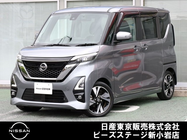 デイズ ハイウェイスター Gターボ プロパイロットエディション 