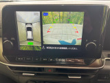 【アラウンドビューモニター】専用のカメラにより、上から見下ろしたような視点で360度クルマの周囲を確認することができます☆死角部分も確認しやすく、狭い場所での切り返しや駐車もスムーズに行えます。