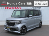 【 ようこそホンダカーズ東総へ! 】N-BOXカスタムが入庫しました!グレードはG・Lターボホンダセンシングでボディカラーはシルバーメタリックです。内外装共に4つ星鑑定でおすすめの綺麗な一台です!
