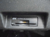 高速道路必需品ETC