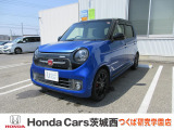 ホンダ N-ONE