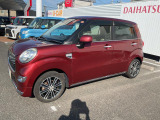 北九州ダイハツ全社の在庫車お探しします!