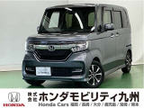 ●Honda SENSING●プラズマクラスター技術搭載フルオートエアコン●14インチアルミホイール●LEDヘッドライト●運転席/助手席シートヒーター●リア両側パワースライドドアなどの充実装備