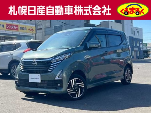 デイズ ハイウェイスターX 4WD 