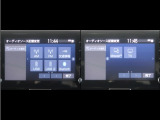ディスプレイオーディオを装備。スマートフォンとクルマを繋ぐことで、これまでのナビに加えて色々なサービスが楽しめます。