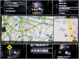 ショップオプションのナビも装備☆ナビだけでなくオーディオ画面との2画面表示などお客様にフィットしたマツコネでドライブをお楽しみください♪