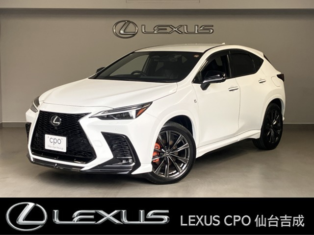 NX 350h Fスポーツ 4WD 