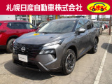 日産 エクストレイル