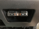 ETC車載器装備!高速道路の料金所などスムーズに通過出来ます♪